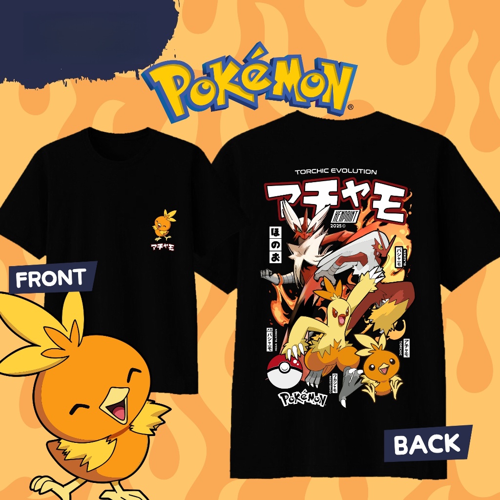Street Fashion Evolution - Anime Pokémon Torchic Evolution Printed Cotton