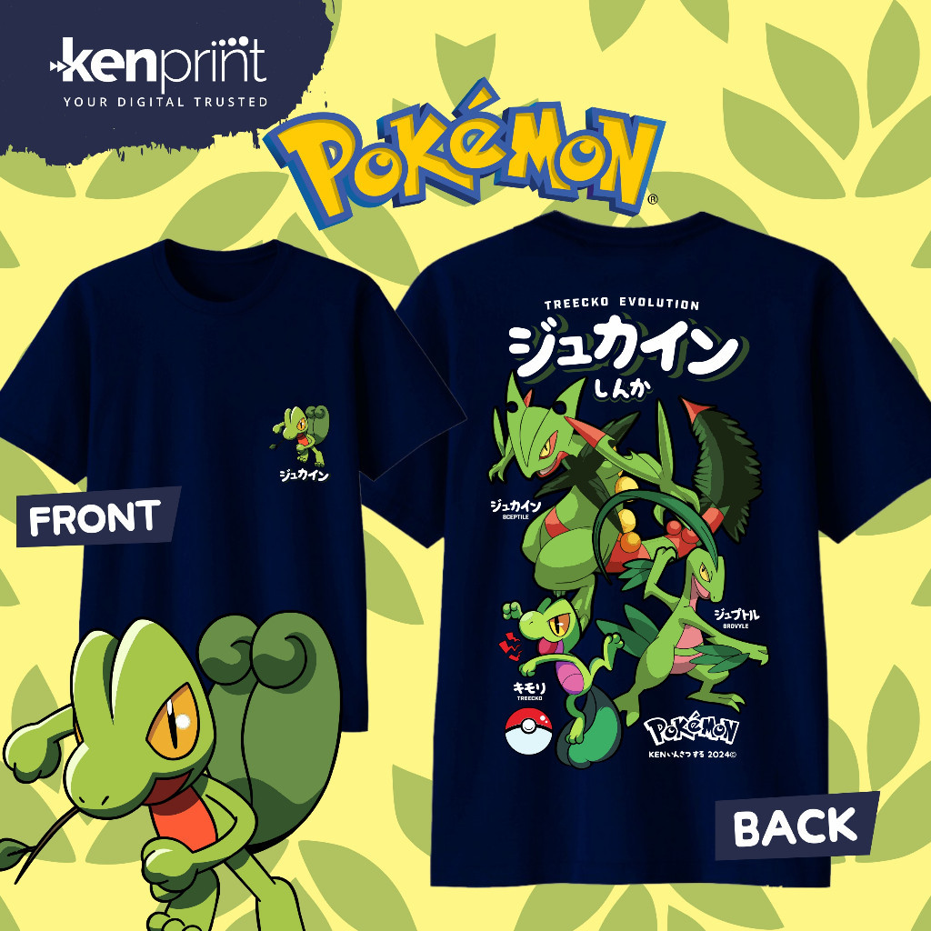 Street Fashion Evolution - Anime Pokémon Treecko Evolution Printed Cotton