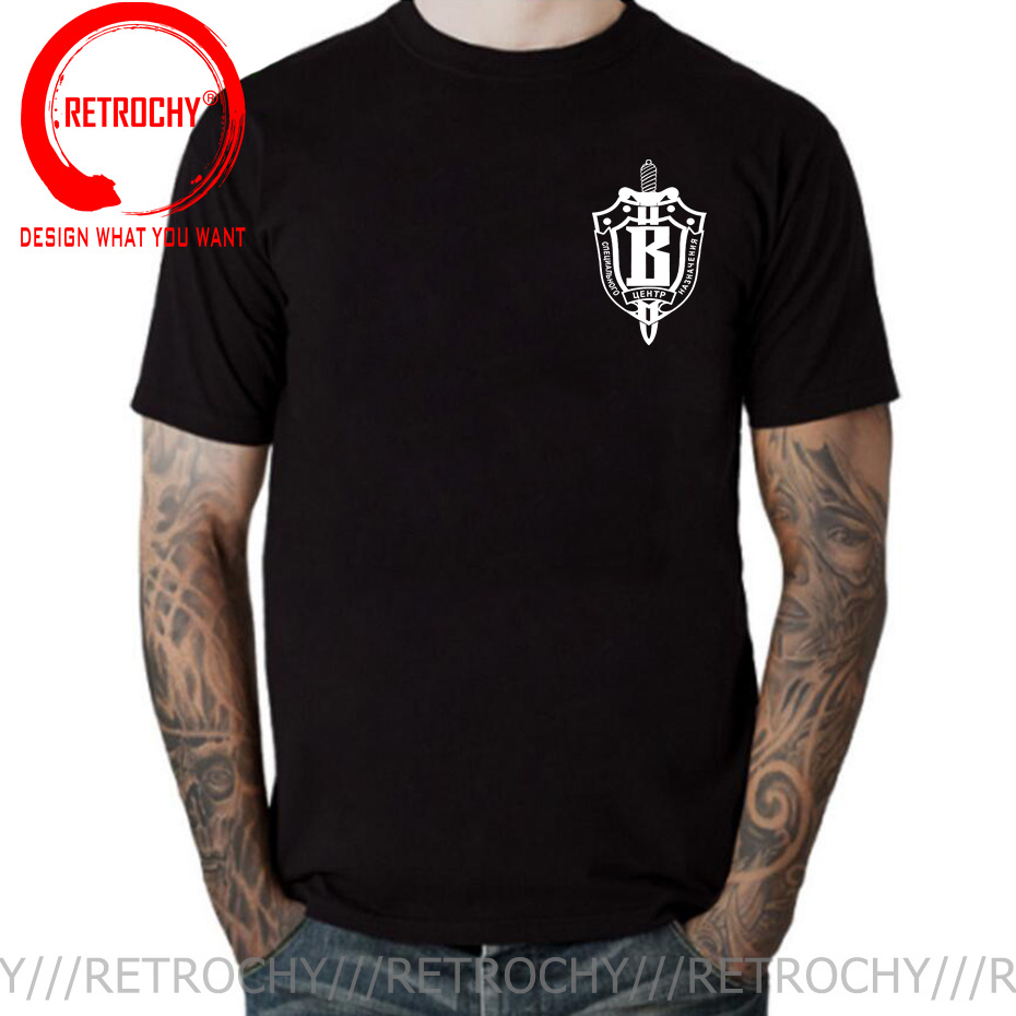 Russian Spetsnaz Special Force - Street Fashion Russia ulasan dan harga
