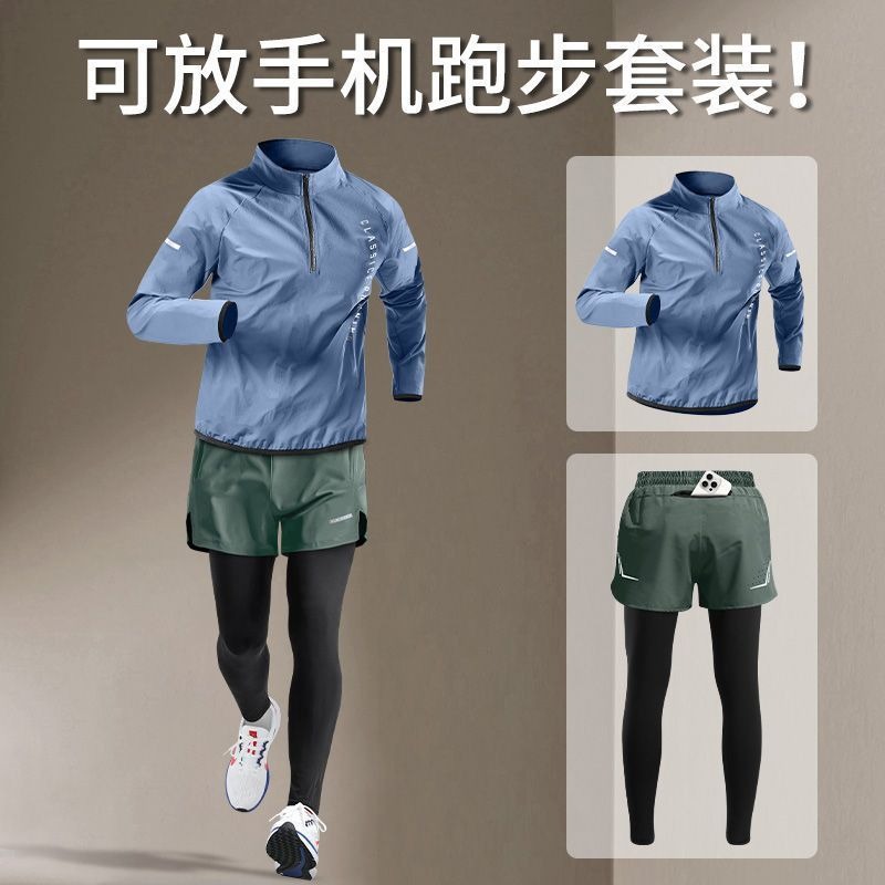 Gym Men Running Sets Outdoor C - Running Pant Jogger ulasan dan harga