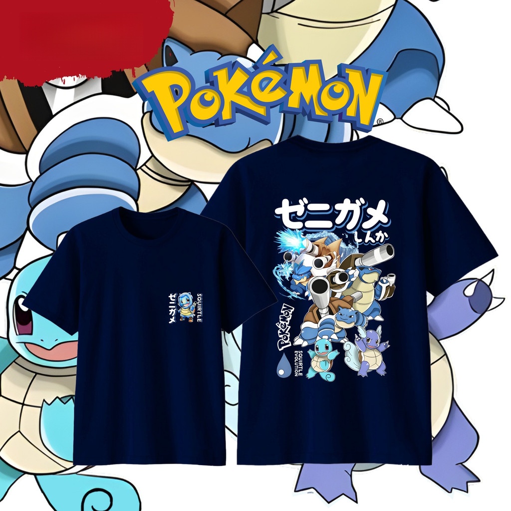 Anime Pokémon Squirtle Evoluti - Street Fashion Evolution ulasan dan harga