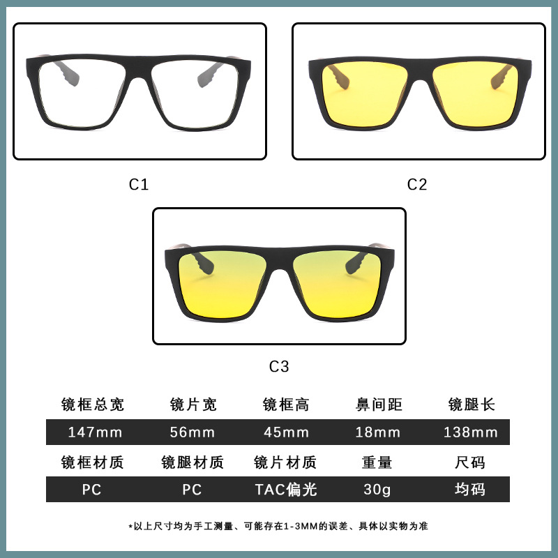 Sunglasses Square Sunglasses I - Street Fashion Photoshoot ulasan dan harga