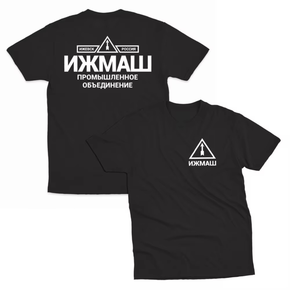 Izhmash Industrial Association - Street Fashion Russia ulasan dan harga