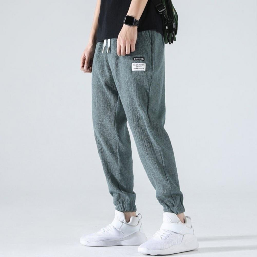 Ice Silk Sweatpants Men Summer - Running Pant Jogger ulasan dan harga