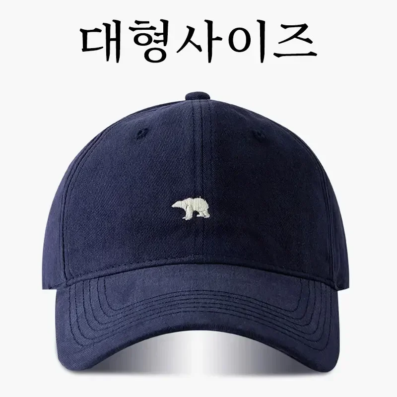Big Head Baseball Cap Embroide - Bucket Hat Embroidered ulasan dan harga