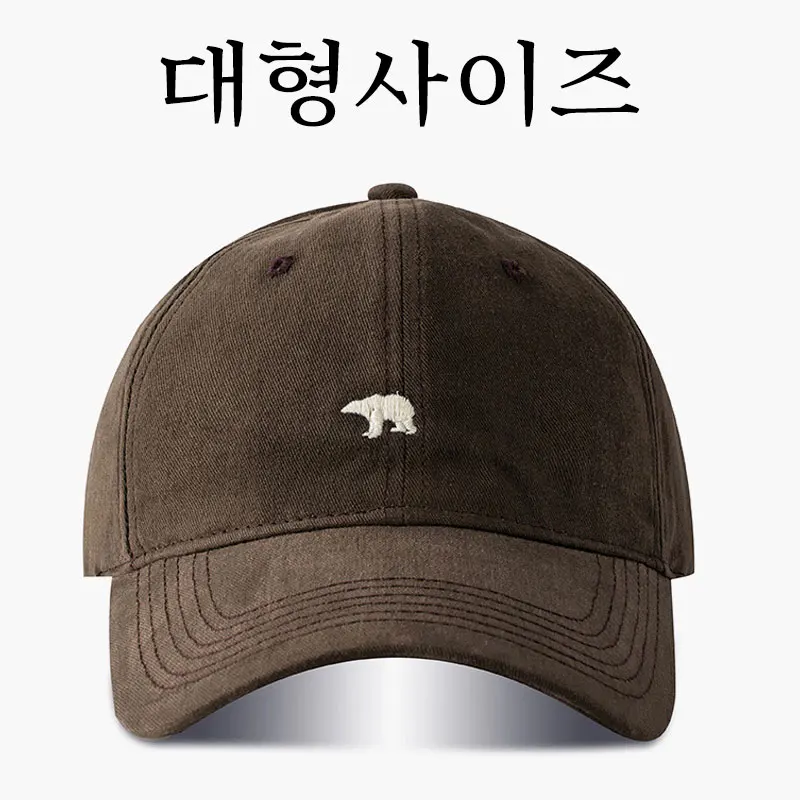 Big Head Baseball Cap Embroide - Bucket Hat Embroidered ulasan dan harga