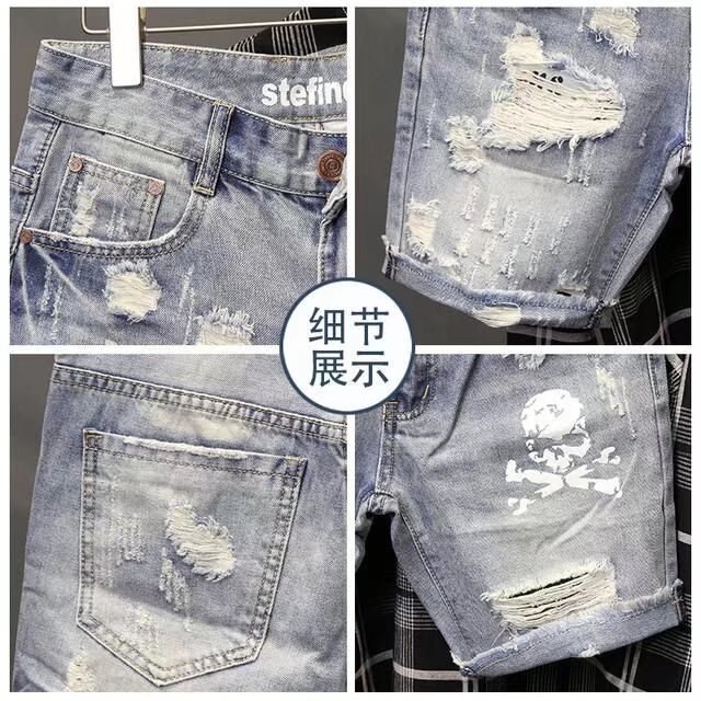 Summer Men's Worn Bead Hole Be - Street Fashion Jeans Men ulasan dan harga
