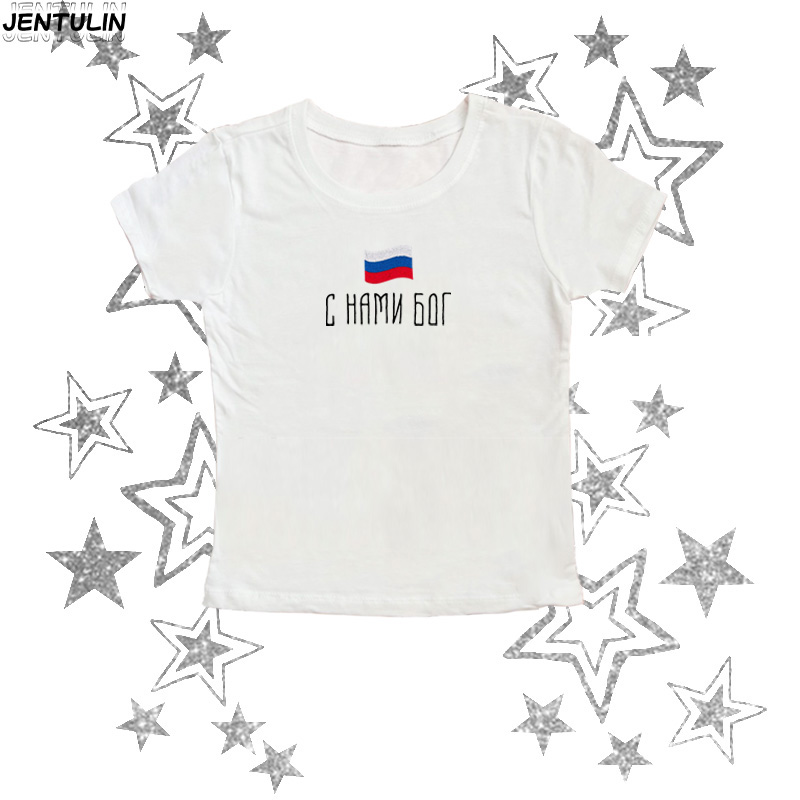 Flag of Russia Slogan TShirt S - Street Fashion Russia ulasan dan harga