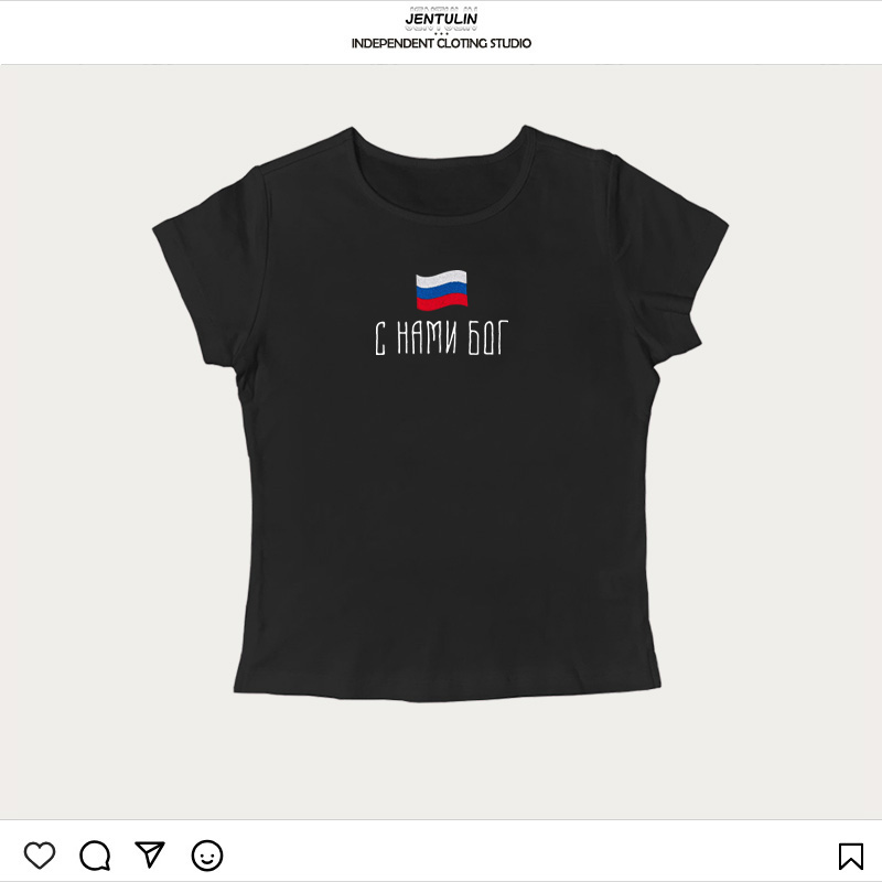 Flag of Russia Slogan TShirt S - Street Fashion Russia ulasan dan harga